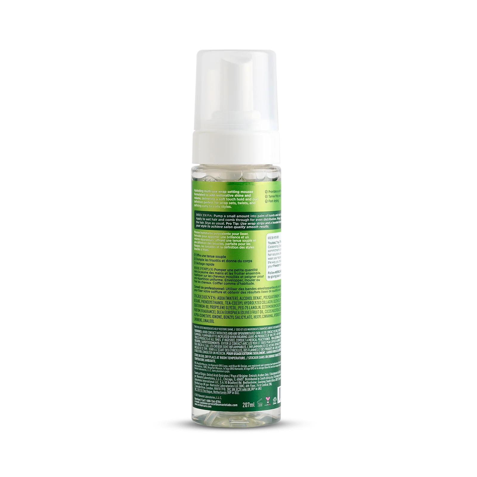 ORS OLIVE OIL STYLING MOUSSE 7oz.