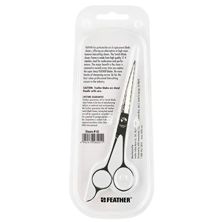 Jatai Feather Switch Blade Shears SH-130X