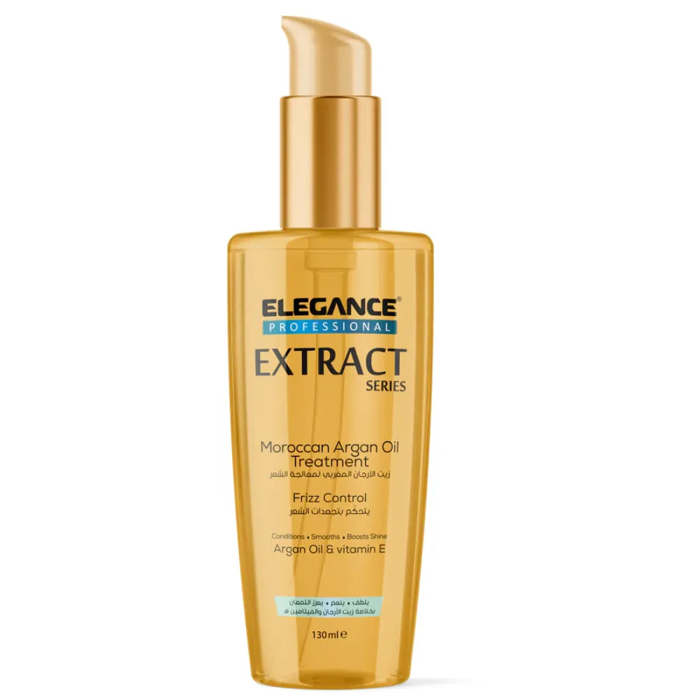 ELEGANCE MOROCCAN ARGAN OIL TREATMENT | 100-240