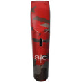 StyleCraft Ergo Camo Lid | SC308R