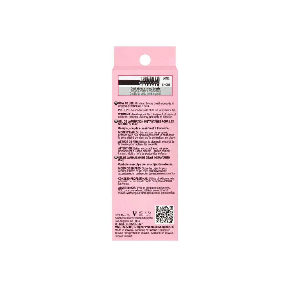 ARDELL BROW GLUE  |  59755
