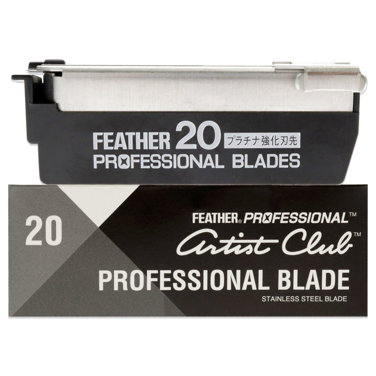 Feather Artist Club Professional Blade by Jatai for Unisex - 20 Pc Blades | F1-30-200