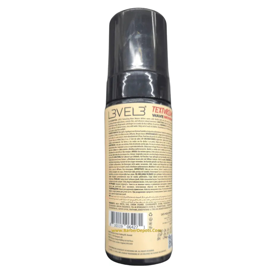 LEVEL3 TEXTURIZING WAVE MOUSSE | 301300